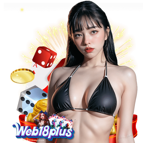 web18plus ฝาก ถอนอัตโนมัติ