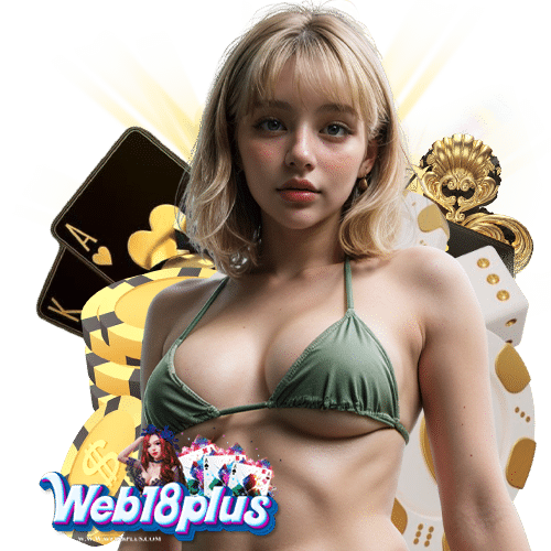 web18plus เว็บพนันออนไลน์
